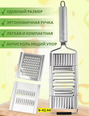 Артикул 23165471