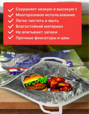 Артикул 23165472