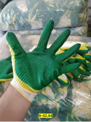 Перчатки 23165473