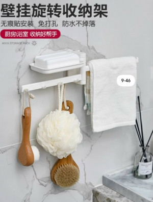 Артикул 23165502