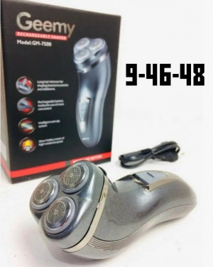 Артикул 23165530