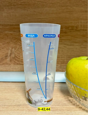 Артикул 23165534