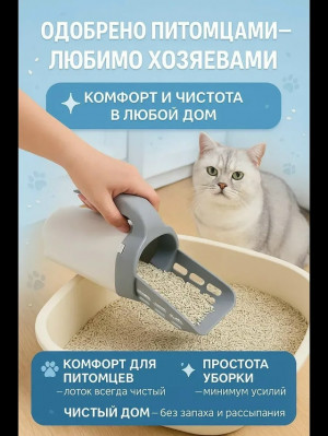 Артикул 23165538