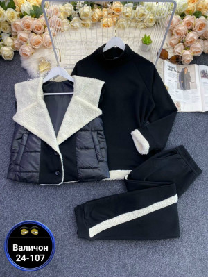 Костюм #23165712