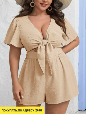 Комбинезон 23165727