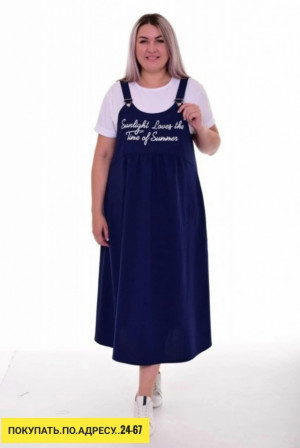 Сарафан 23165733