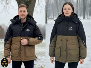 Артикул #23165816