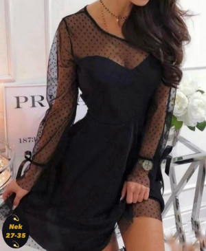 Артикул #23165825