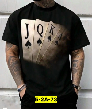 Футболка 23165857