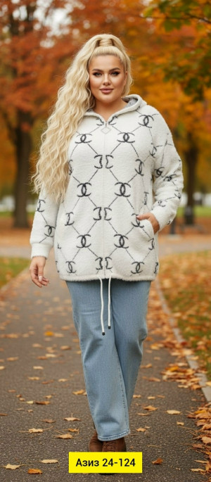 Кардиган 23165984