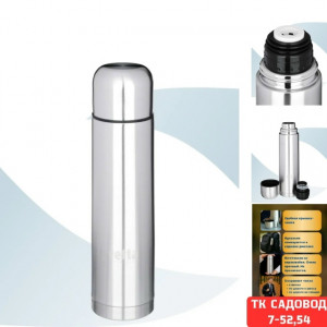 Рюкзак 23166378