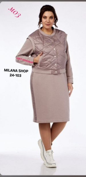 Костюм #23166404