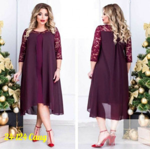 Артикул #23166481