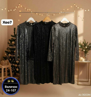 Платье #23166540