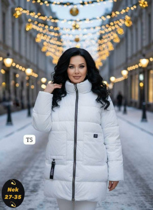 Артикул #23166551