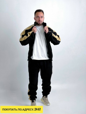 Артикул #23166650