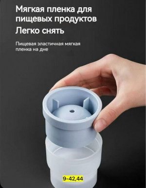 Форма #23166766