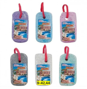 Артикул #23166800