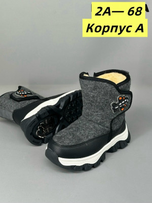 Ботинки #23166934