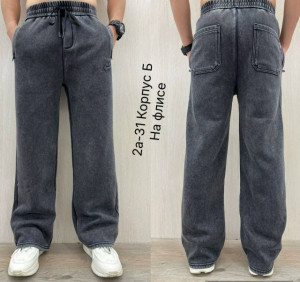 Штаны #23167063