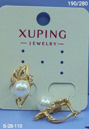 Серьги 23167097