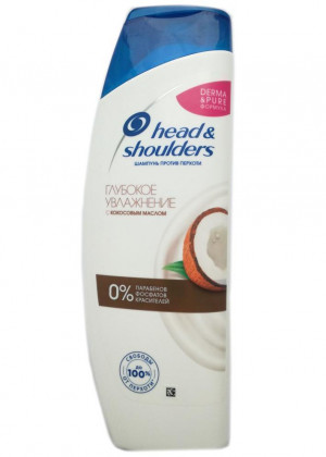 Шампунь для волос 400мл #23167241