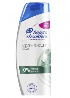 Шампунь для волос 400мл #23167247