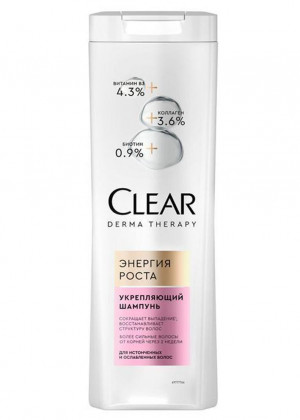 Шампунь для волос 400мл #23167267