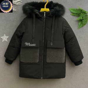 Куртка 23167520