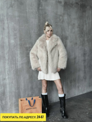 Шуба #23167526
