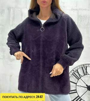 Кардиган #23167530