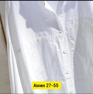 Рубашка #23167802