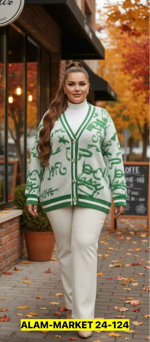 Кардиган 23168110