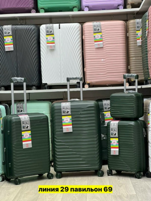 Комплект #23168534