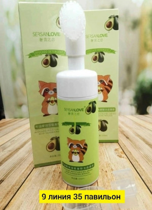 Пенка #23168538