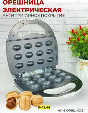 Вафельница #23168619