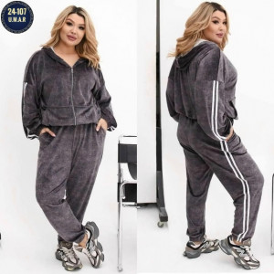 Костюм #23168626