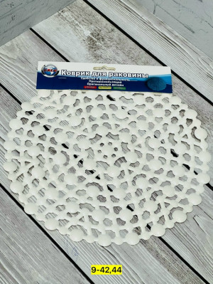 Артикул #23168955