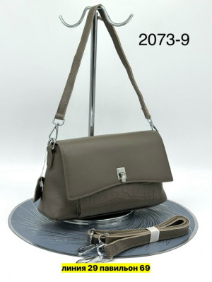 Сумка #23168963