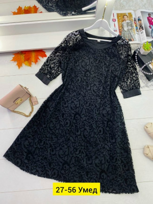 Платье #23169027