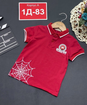 Артикул #23169125