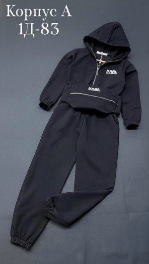 Артикул #23169126