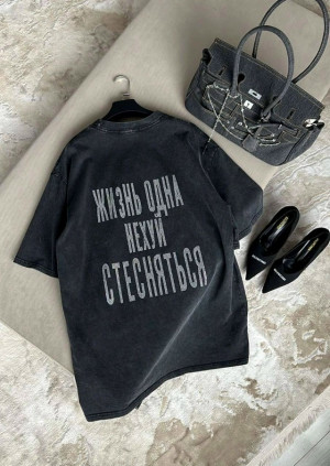 Футболка #23169325