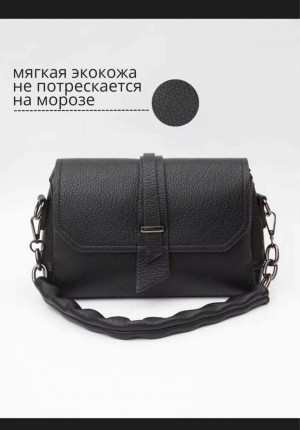 Сумка #23169382