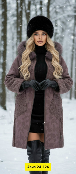 Дубленка #23169421