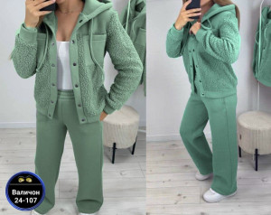 Артикул #23169530