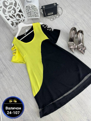 Платье #23169587