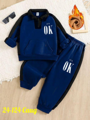 Костюм #23169608