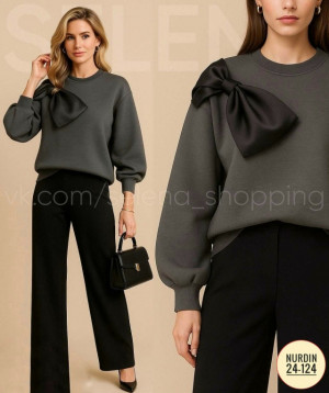 Артикул #23169649