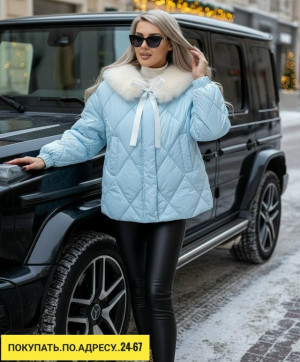 Куртка 23169655